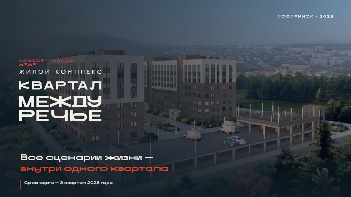 Проект 1